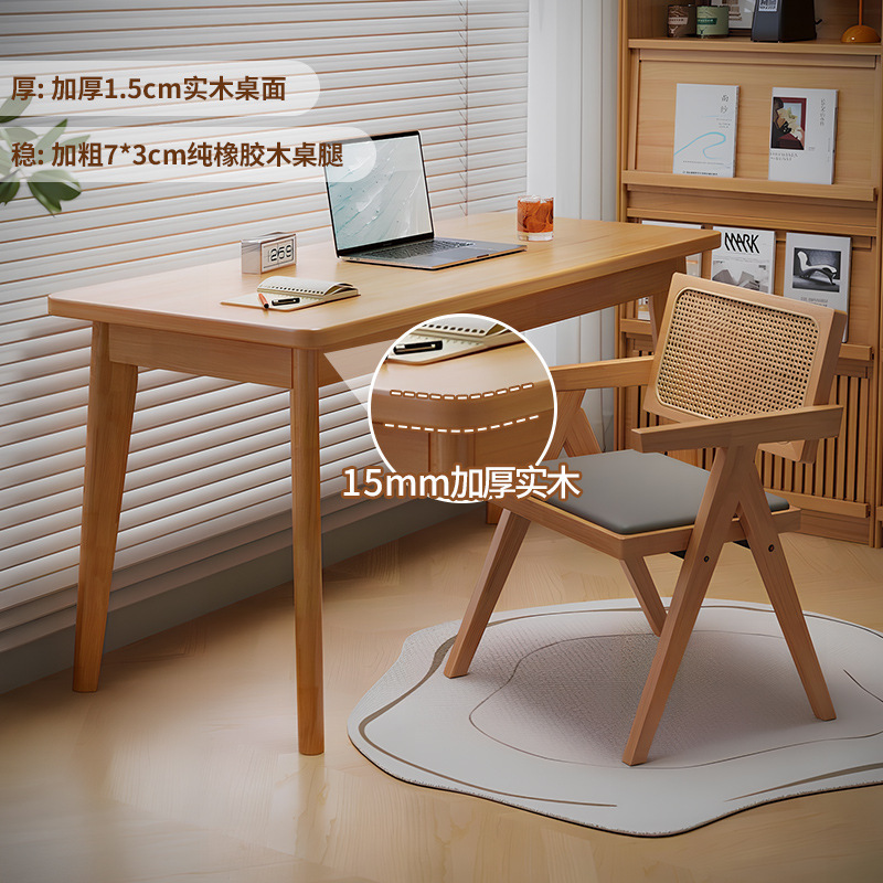 Escritorio Estudiante Aprendizaje en casa Escritorio Escritorio Dormitorio Escritorio simple Escritorio de computadora Escritorio Escritorio Escritorio Escritorio Escritorio