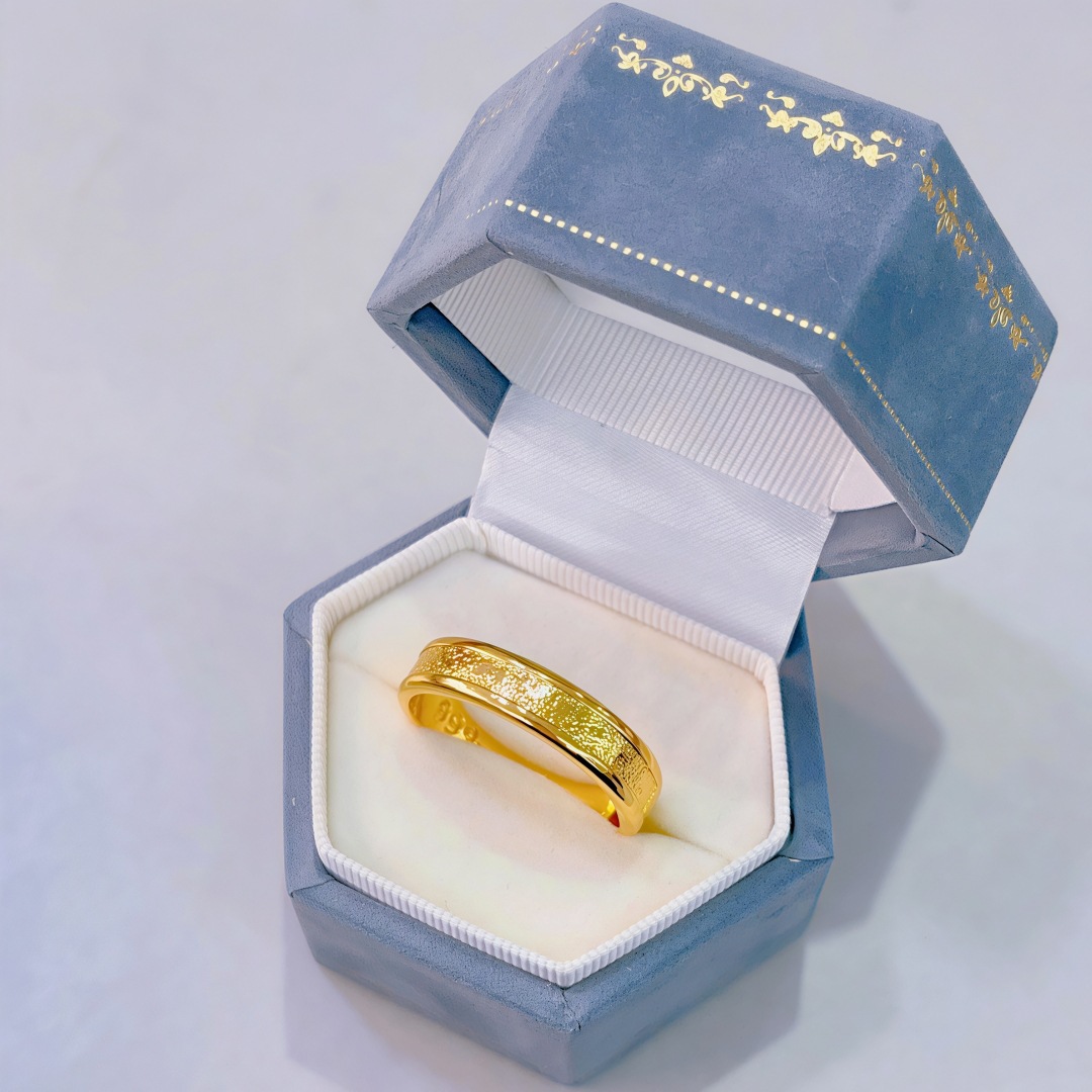 Full Sky Male Ring