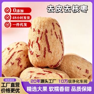 �F؛���l���l�½���Ƥ��ȥƤȥ�˼t���ɟo����ϴ��ʳ����ɢ�b500g