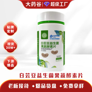 ��ܿ��̼ˮ���߽��ؾ׽��ǹ���ʳ�w�S����Ƭ������׽�Ƭ