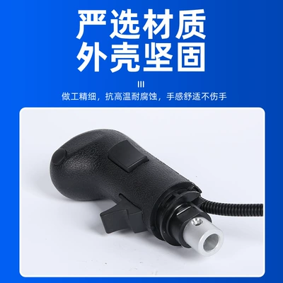 Head 6Pin4Pin81326200105 — Cab and accessories