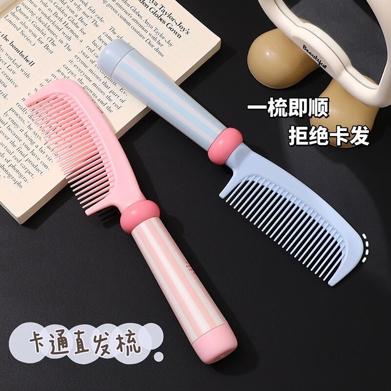 かわいいクリーム風エアクッションコーム、ふわふわ高頭蓋マッサージ頭皮コーム、高価値家庭用カーリングコーム、ストレートヘアコーム|undefined