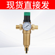 1��6��4�ֹ��~�ԁ�ˮ�p���y�����y�ԁ�ˮ��ˮ���^�Vܛ��ˮ�|����