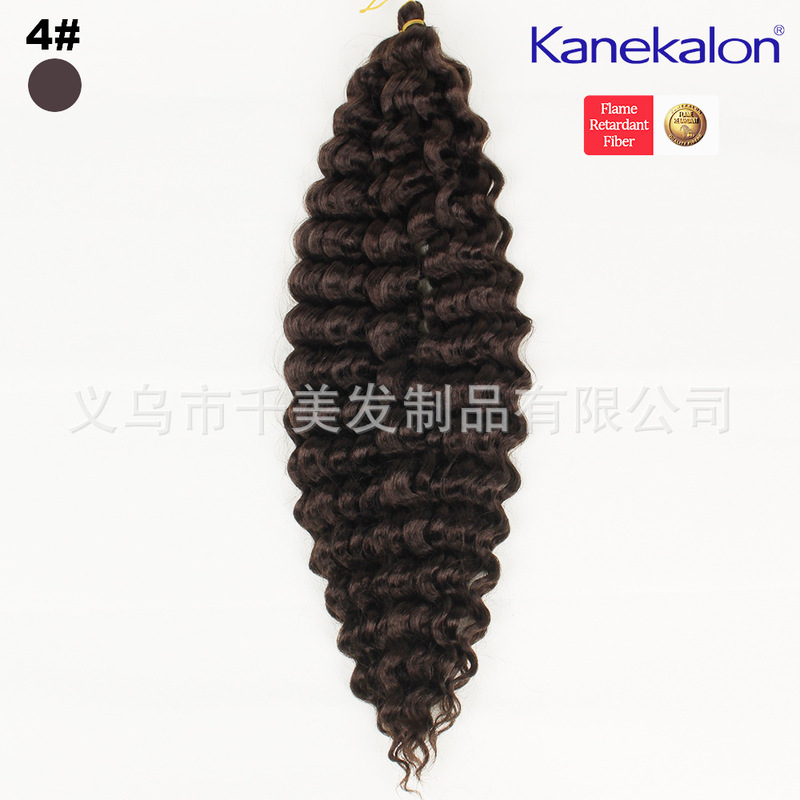 欧米のアフリカの化学繊維のかつらのかぎ針の接続の髪の100% のkanekalonのカールの髪はdeep wave hairを持ちます。|undefined