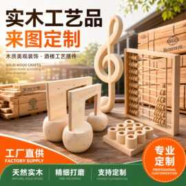 实木工艺品雕刻木屏风来图片定货酒楼工艺 打磨抛光 木质美观装饰