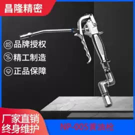 气动黄油枪;其他阀门;其他行业专用