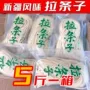爆款跨境手擀面速食挂面