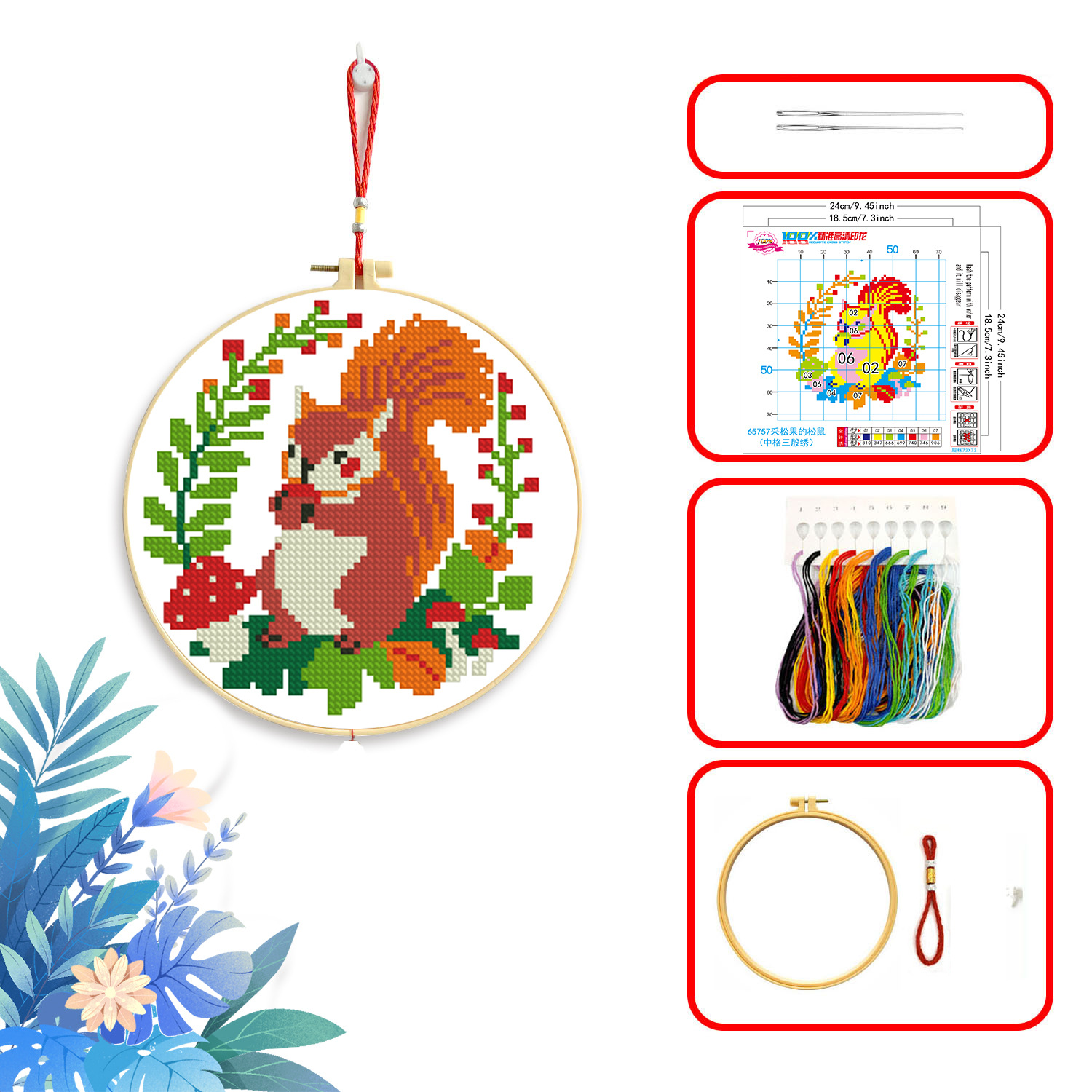 Animales de dibujos animados paquete de material de bordado de cruz DIY pequeño corredor cálido decoración de la habitación de los niños al por mayor