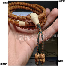 ���澀�K��о���K�pɫ���޾��P�����°����������ִ������K��