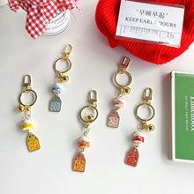 J1028陶瓷招财猫平安喜乐车钥锦鲤附体包挂件送祝福铃铛猫咪礼品