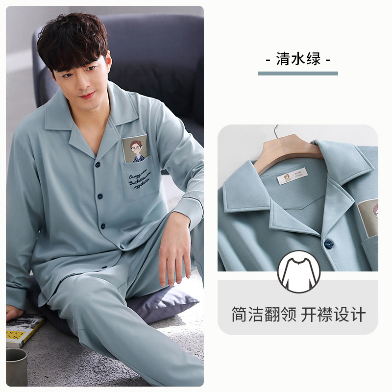 Pijamas de primavera y otoño para hombres 100% algodón de manga larga para el hogar traje fino de otoño e invierno para hombres
