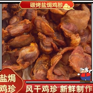 ���]�}�h�L���u�ӹ�ľ̼���L���}�h�u�Ӽ�ʳ�¾�����ȫ�곣����ٺ
