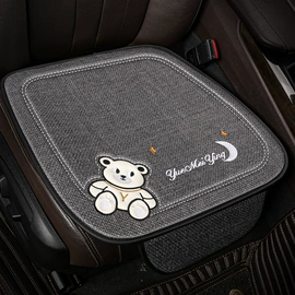 四季垫;方向盘套;座垫、座套