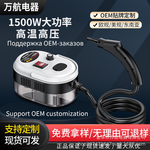 �ߜظ߉������坍�C1200ML����С�͏N��������ϴ�C���S�������\
