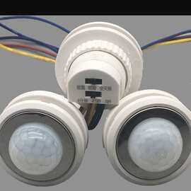 220V红外线人体感应开关 吸顶灯探头 智能 延时模块高压110V LED