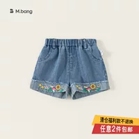 Детская одежда Bao Summer Новые брюки для девочек свободные повседневные брюки Детские вышитые волосатые брюки джинсовые шорты