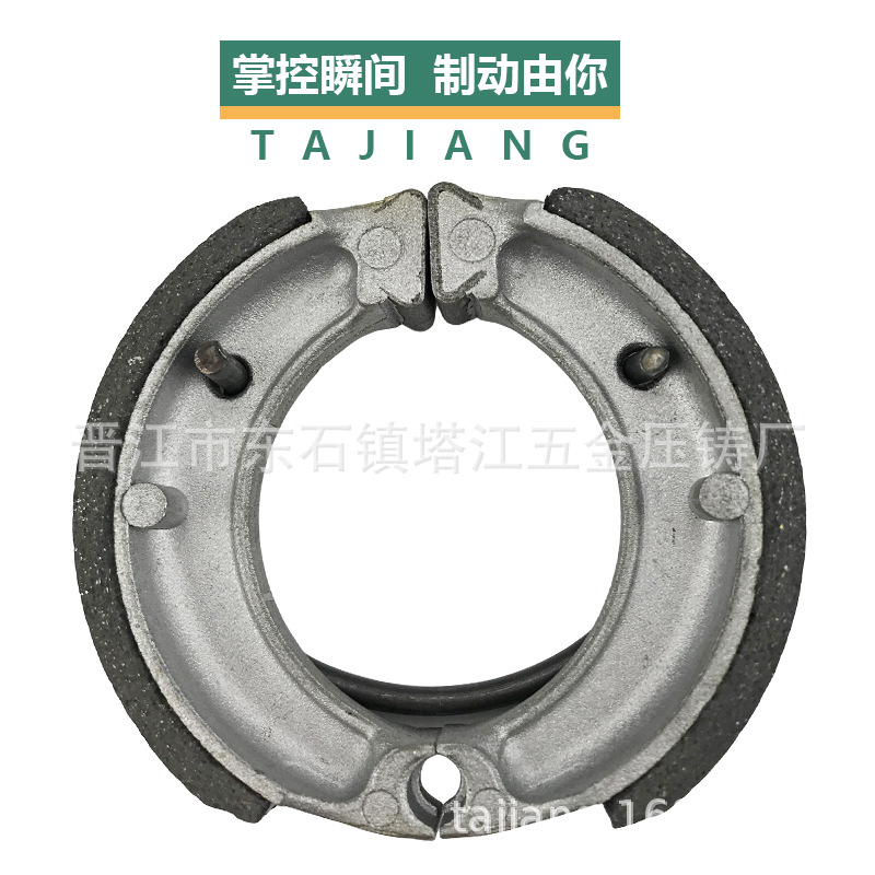Pastillas de freno de bicicleta de montaña motorcycle brake shoes sin asbesto fábrica venta directa pequeño tambor pastillas de freno