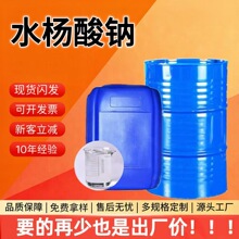 ˮ�����c����99%�����������Wԇ�����ٷ����g���Ƅ�ԭ��ˮ�����c
