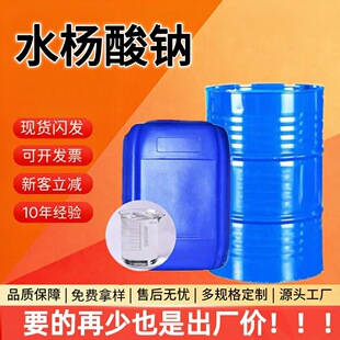 ˮ�����c����99%�����������Wԇ�����ٷ����g���Ƅ�ԭ��ˮ�����c