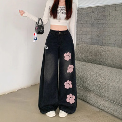 甜美可爱猫猫刺绣黑色牛仔裤女2025春季新款高腰宽松直筒拖地裤子