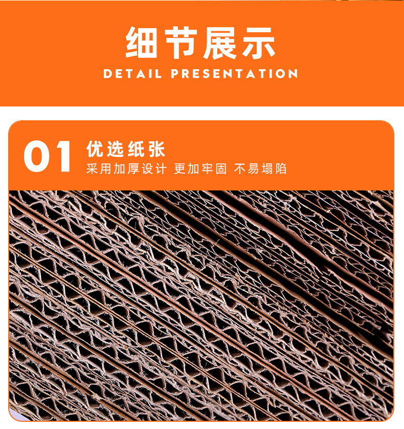 货架纸箱 (5).jpg