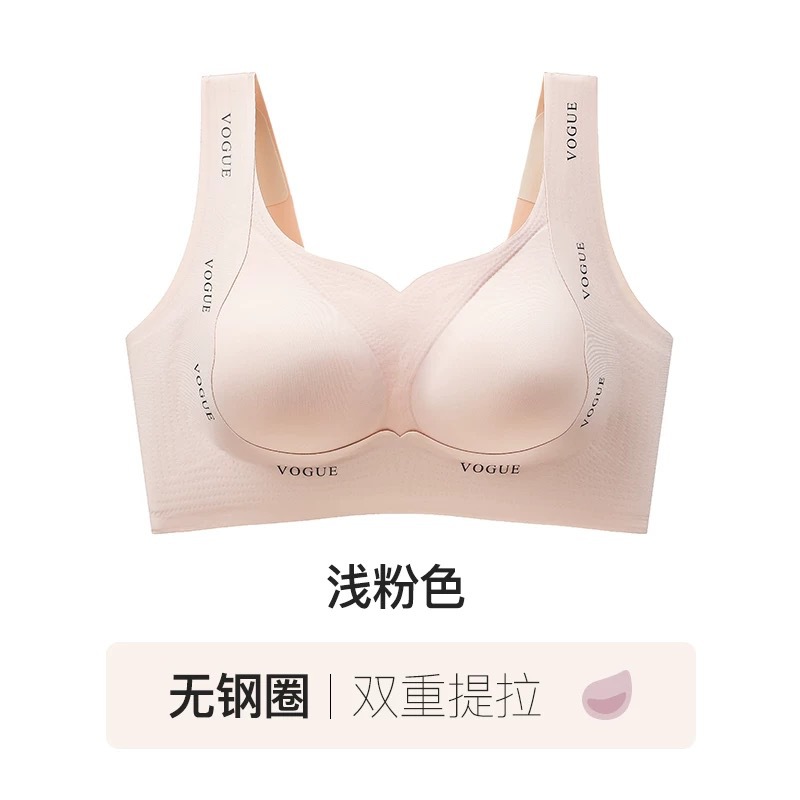 Venta directa de fábrica comercio electrónico transfronterizo Sudeste de Asia Vietnam Tailandia damas sin costuras sujetador de recogida lateral cómodo