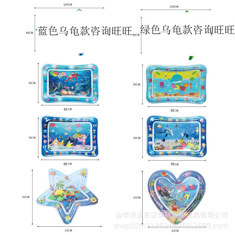 Cojín de palmaditas inflable para niños transfronterizos de Amazon Cojín de agua de palmaditas para bebés engrosado Cojín de juguete de palmaditas para bebés al por mayor