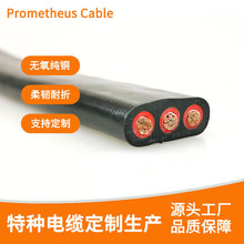 ��܇�����ƽ��|��YFFB��оX2.54/6/10ƽ�����ؙC�����S�б���|