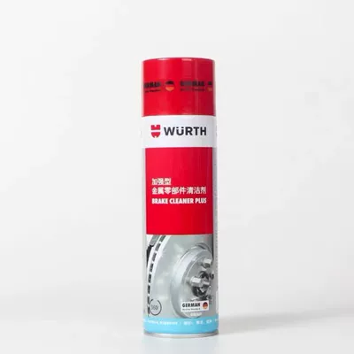 Cleaning/curing agent – disc maintenance
