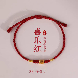 ���999�S����������ǽ��ӱ�������H�t�K���K������Ů�ѹ��Y��