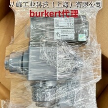 ԭװ00049883 burkert����0131��ŷ�F DN15 EPDM PVC����49883