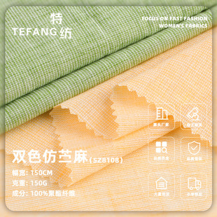 150g�pɫ���r������ �󿗜�]�������鲼�� �������b�B��ȹ����