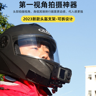 �T��Ħ�І�܇�^���°��Ĕz֧���m��Gopro��360�\��ҕ�l���C�̶�