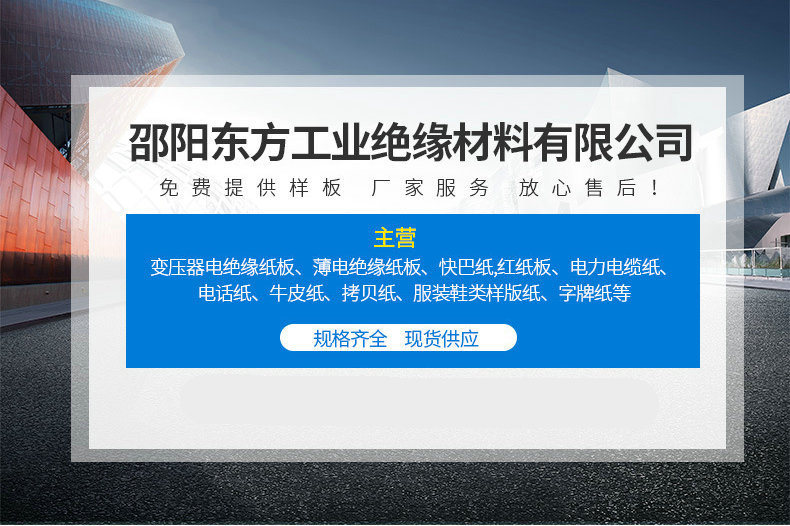 O1CN01ekhcpn2Fu7HiSEIBj_!!978168939-0-cib.jpg?__r__=1688374379394