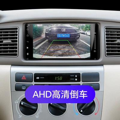 Suitable for Toyota 7 Corolla DVD Navigation