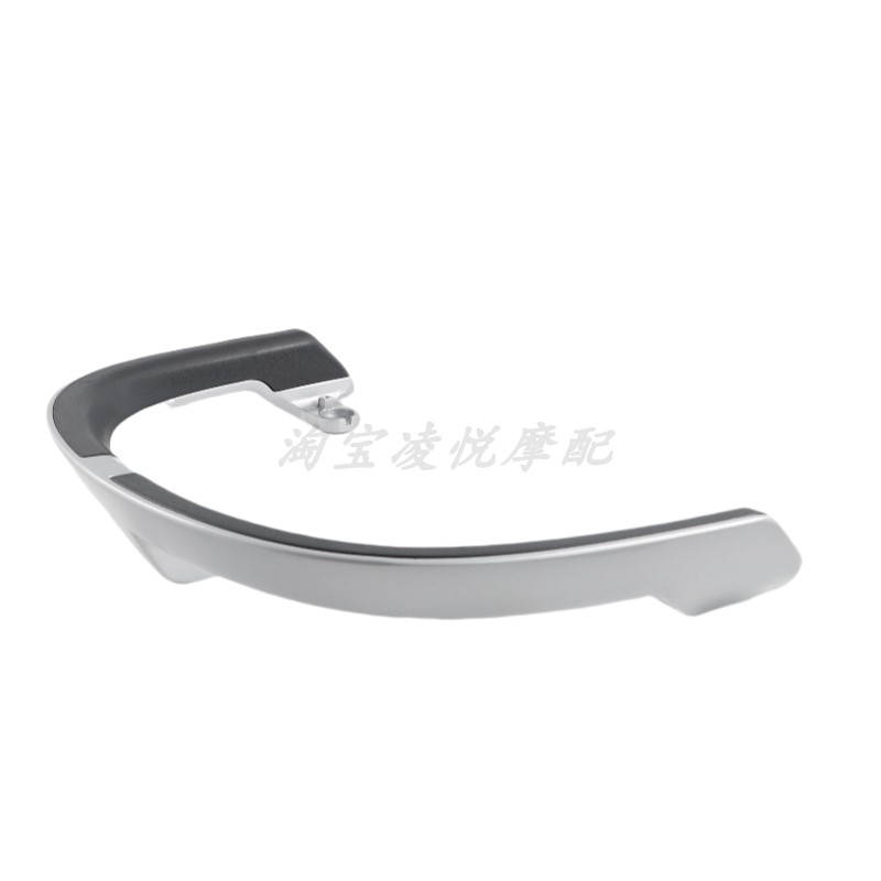 Suitable for Yadi G5 electric vehicle rear backrest, tail rack, tail wing, armrest, G5Pro Bok seat, tail box, and cargo rack