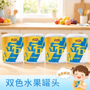 �ּ���������pɫˮ�����^�S�ҹ��^����200g*4��Ҭ��ʲ�\��