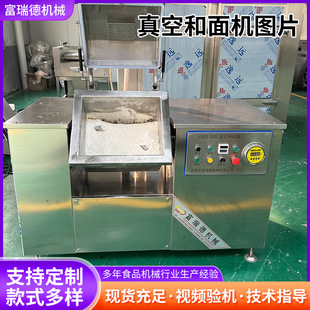 ���a��ʳ��������պ���C�S�� ���ֹ�ˮ��c����պ���C�O��