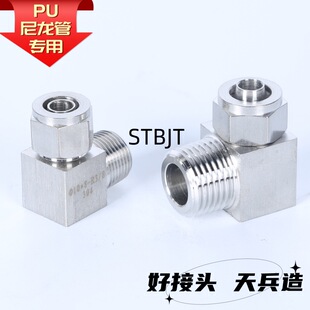 304���P䓿�Q���^ ��Q���^ �iĸֱ�� ��ܽ��^