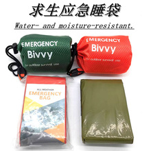 �羳�������⼱��˯����ɫҰ�I�������Ᵽ��PE��XĤ����;����