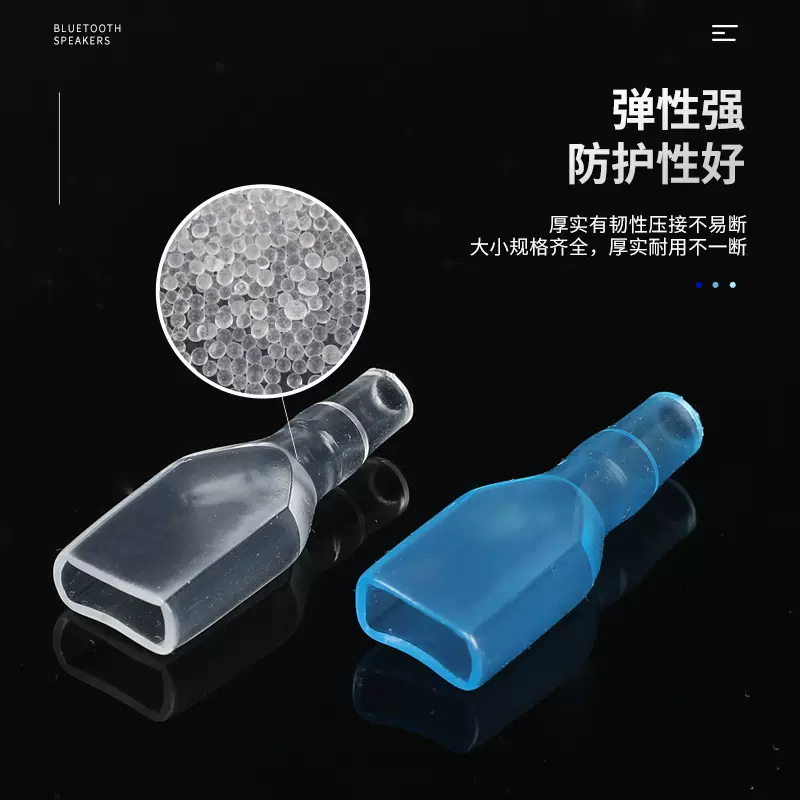 PVC端子套DR250187110插件护套插簧规格齐全大量现货套管绝缘护套