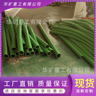 XJ-H-80ú�V���������z�o�� ����ă� �����p Һ��֧�������z�o��