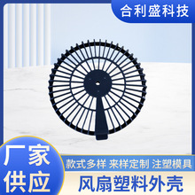 �S�ҹ����L��ABS�����⚤ע���ֳ��L�����Ϛ����z���ע�ܼӹ�