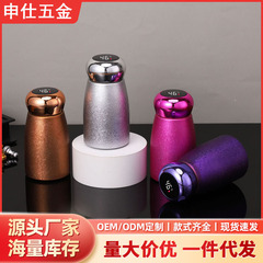 新款智能温显覆钛蘑菇保温杯便携迷你口袋杯高颜值小胖丁礼品杯