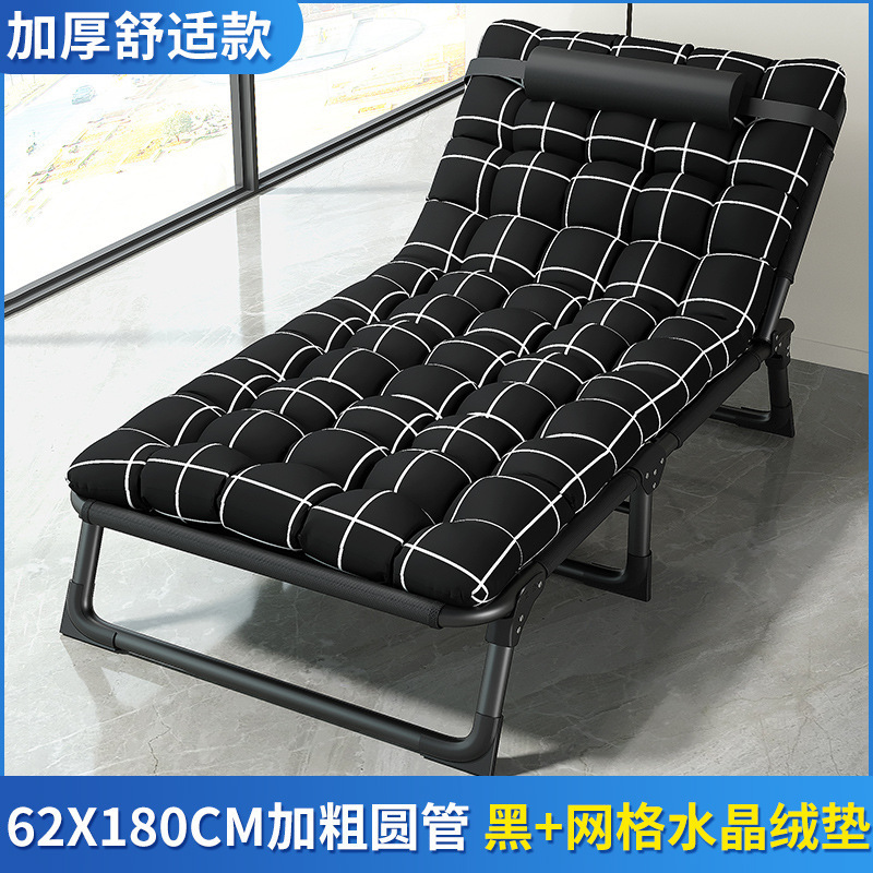 批发折叠床单人家用简易午休办公室成人午睡行军户外小床陪护躺椅|undefined