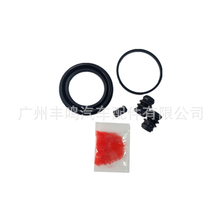 MR527979 para Mitsubishi L 200 Pa Jero coche freno kit de reparación