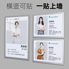 亚克力教师简介风采照片展示墙软木板展示板相片荣誉墙公告栏a4zb