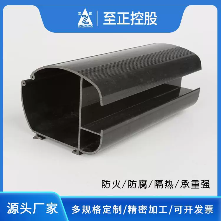 加工定制各种pvc挤塑品、pvc塑料异型材专业厂家 量大优惠