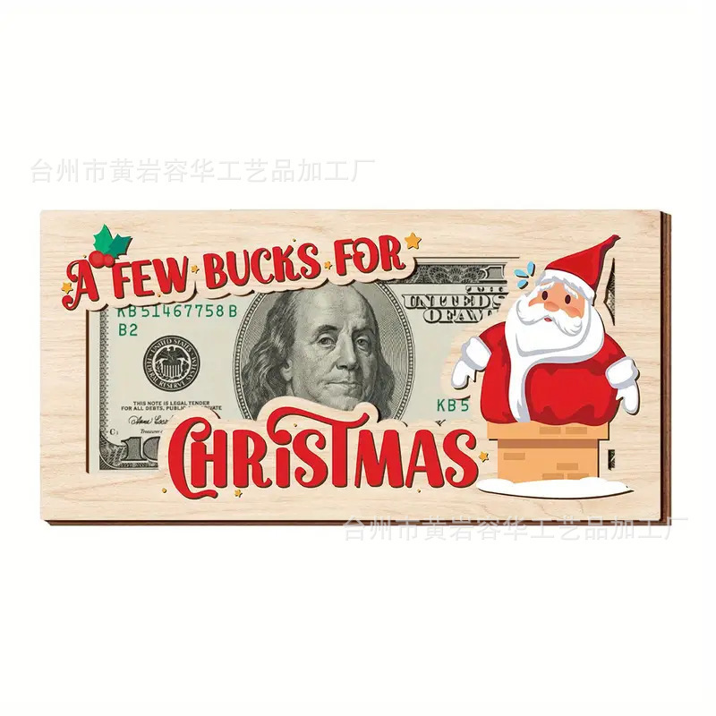 Amazon クロスボーダーホットな新しいクリスマス財布木製パーソナライズされた財布誕生日ギフトホリデーデコレーションペンダント|undefined