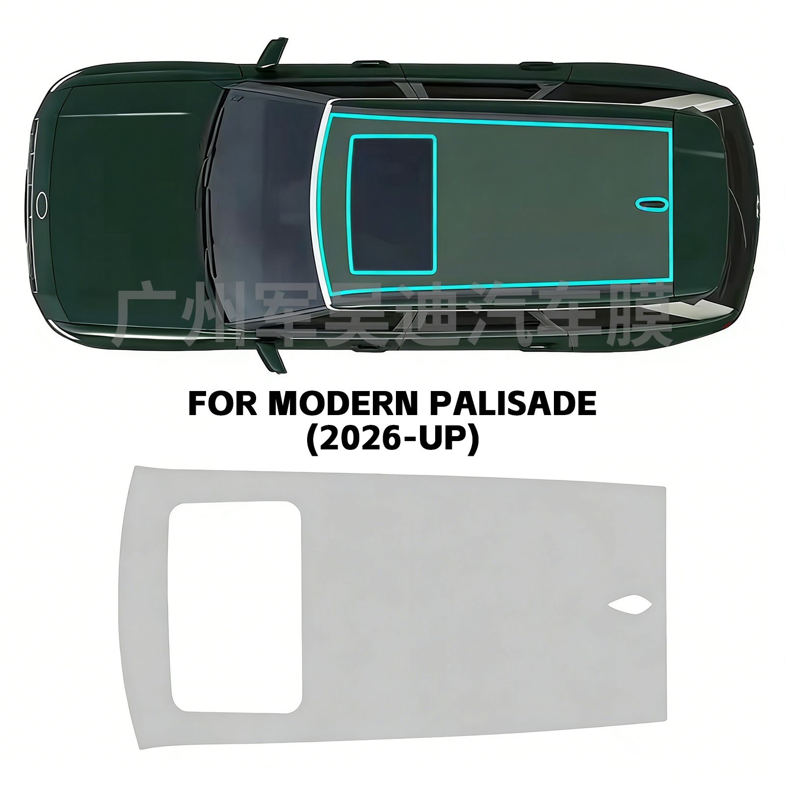 Tpu Ppf Pre-Cut Car Paint Protection Film Suitable for the 2026 Hyundai Palisade, Exclusively for Cross-Border Supply